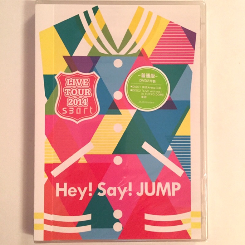 保留中 Hey Say Jump Smart Dvd台壓通常盤 蝦皮購物