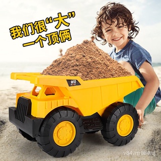 【優選好物】耐摔加厚兒童玩沙車工程玩具車大號挖掘機推土裝卸車滑行沙灘玩具jioyh Mim1
