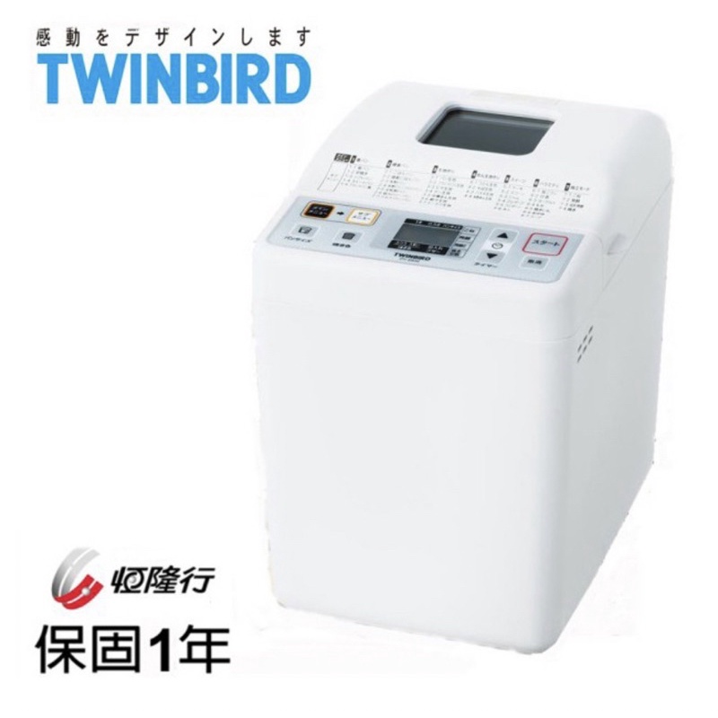 ［二手商品］日本TWINBIRD 多功能製麵包機 PY-E632TW(附中文食譜)