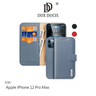 DUX DUCIS Apple iPhone 12 Pro Max Hivo 真皮保護套