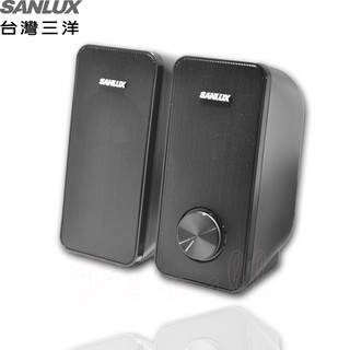 SANLUX臺灣三洋 2.0聲道USB多媒體喇叭 桌上型喇叭 電腦音響 SYSP-200