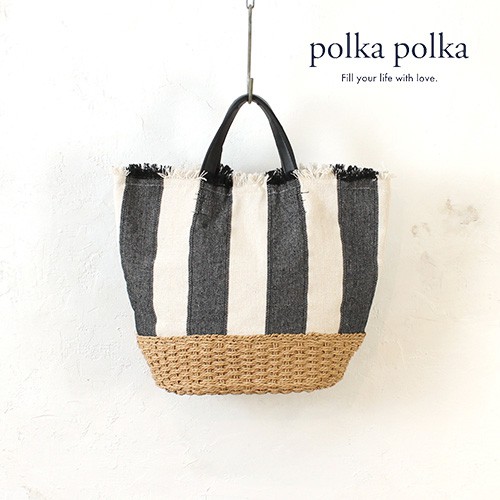 〔日本polka polka〕夏天必備 休閒編織包 棉包 手提托特包 渡假/旅行 -現貨-