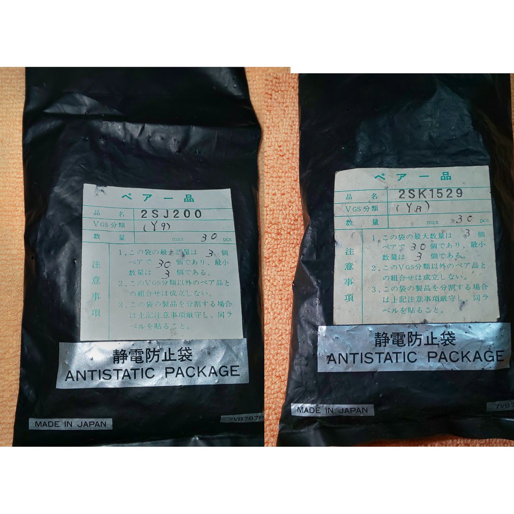Toshiba Power Mosfet 2sj0 Made In Japan 日本製 蝦皮購物