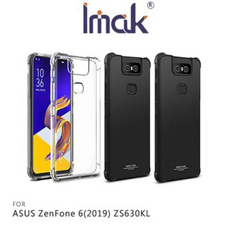 Imak ASUS ZenFone 6(2019) ZS630KL 全包防摔套(氣囊)