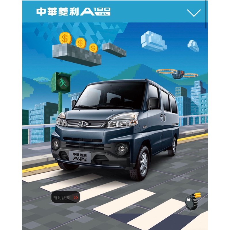 1500cc車的價格推薦 21年9月 比價比個夠biggo