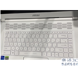 鍵盤膜 適用於 微星 MSI 15M MS-1562 MSI Stealth 15M A11SEK-008TW 樂源3C