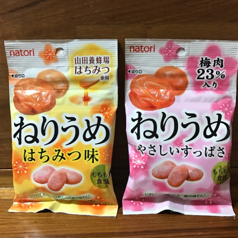 現貨 natori 日本山田養蜂場  蜂蜜口味 QQ梅子軟糖