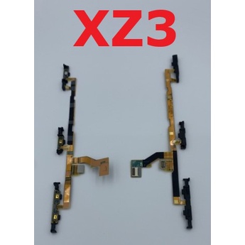 Sony xz3 H9493 音量排線 音量鍵 音量按鍵 音量排 電源排線 電源鍵 電源按鍵 電源排 現貨