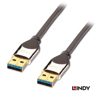 LINDY 林帝 USB3.0 A/公 TO A/公 傳輸線 3M 大洋國際電子