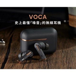 公司貨全套優惠 XROUND VOCA 旗艦降噪耳機 真無線耳機 零延遲 環繞音效 主動降噪 降噪 輕量 (視聽影訊)
