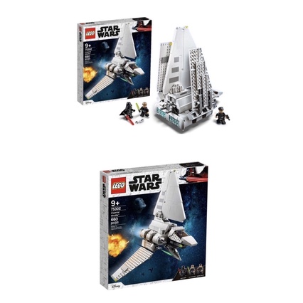 LEGO 樂高 75302 Star Wars 星際大戰 帝國穿梭機