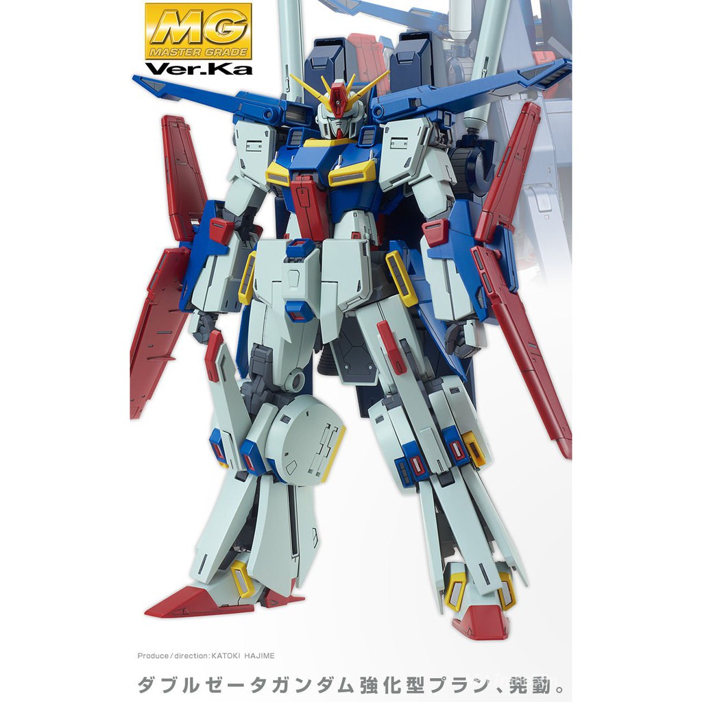 萬代pb限定mg 1 100 Ka版強化型zz鋼彈ver Ka 強化套裝模型5hhz 蝦皮購物