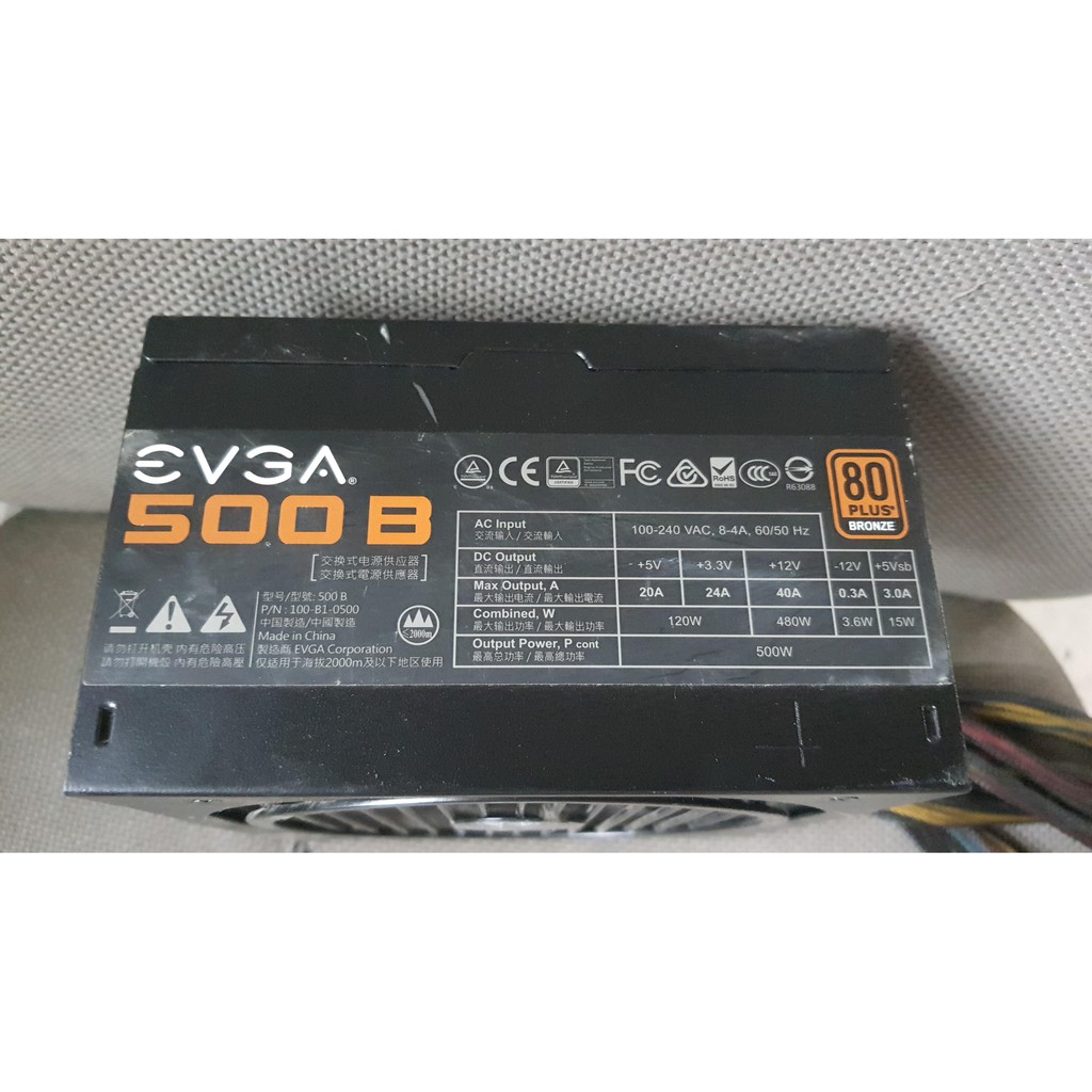 含稅 EVGA 艾維克 500W 80 PLUS 500 B 保固1個月 04P401