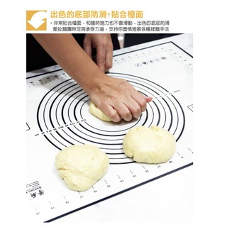 <烘焙廚房>Chefmade學廚WK9146大防滑麵糰墊隔熱墊烘焙墊工作墊鉑金矽膠墊桿麵墊耐高溫加厚揉麵墊wk9146
