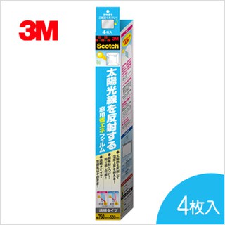 【3M】 EN-92易貼節能隔熱膜75x50 cm 4入