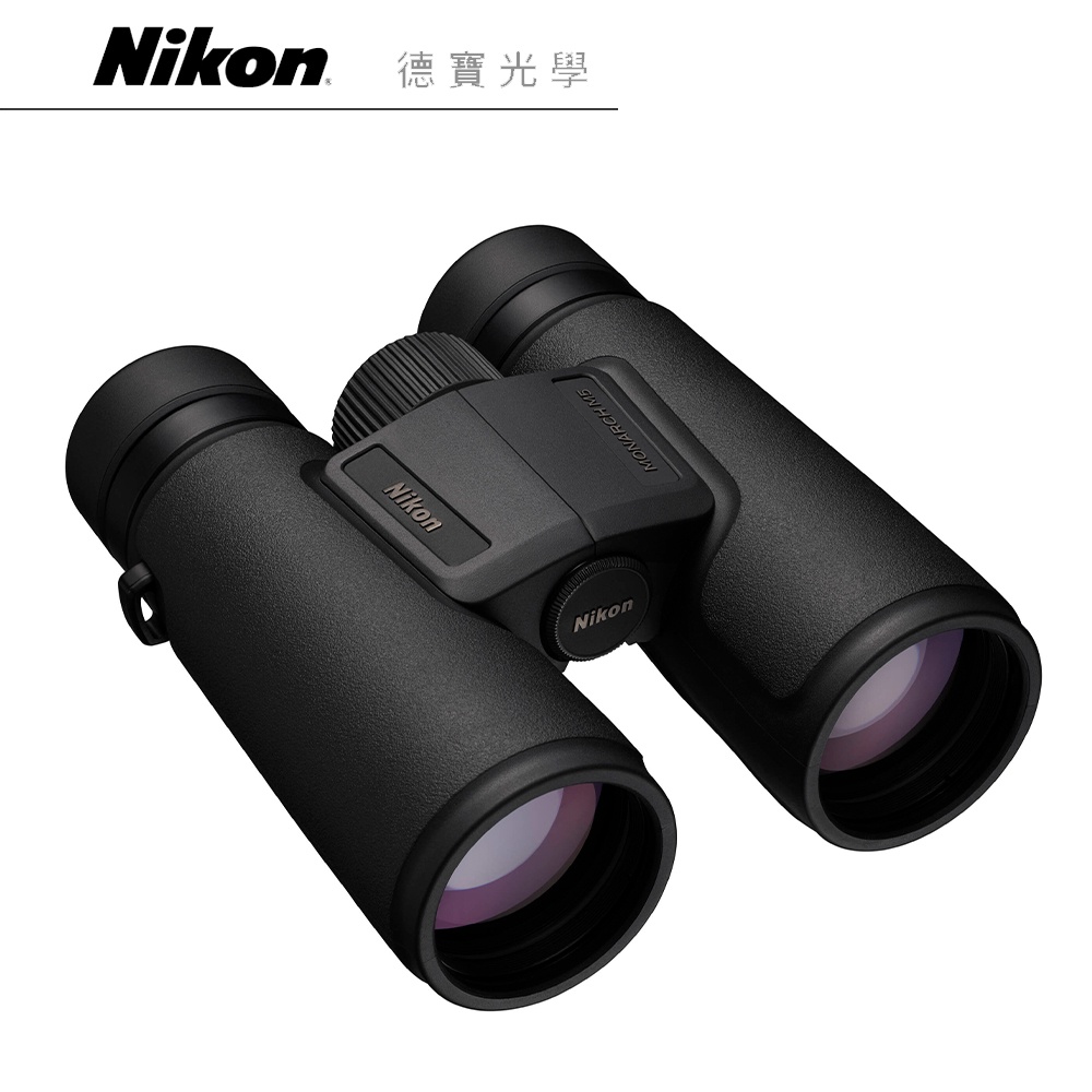 Nikon MONARCH M5 10x42 雙筒望遠鏡 賞鳥 鳥季 國祥總代理公司貨