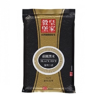 【蝦皮代開】【食品雜貨】皇家穀堡 莊園紫米 莊園黑米【勝心百貨】