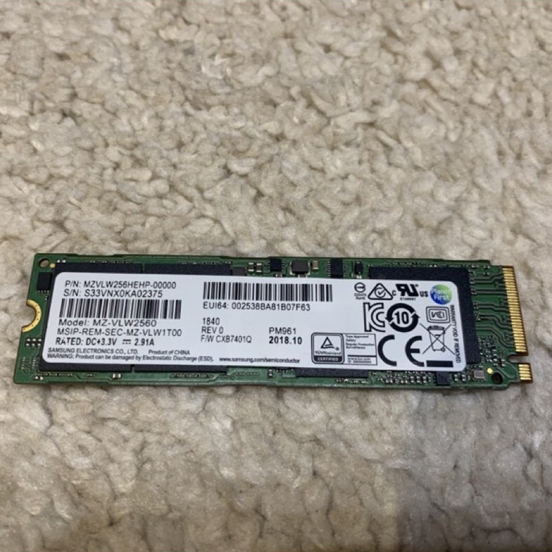 [二手良品] SAMSUNG PM961 256GB SSD