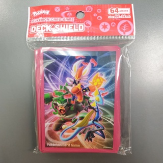 DSC☆代理版 寶可夢卡套 劍盾B版 PTCG 第二層 牌套 全新 64入 66×92mm 現貨