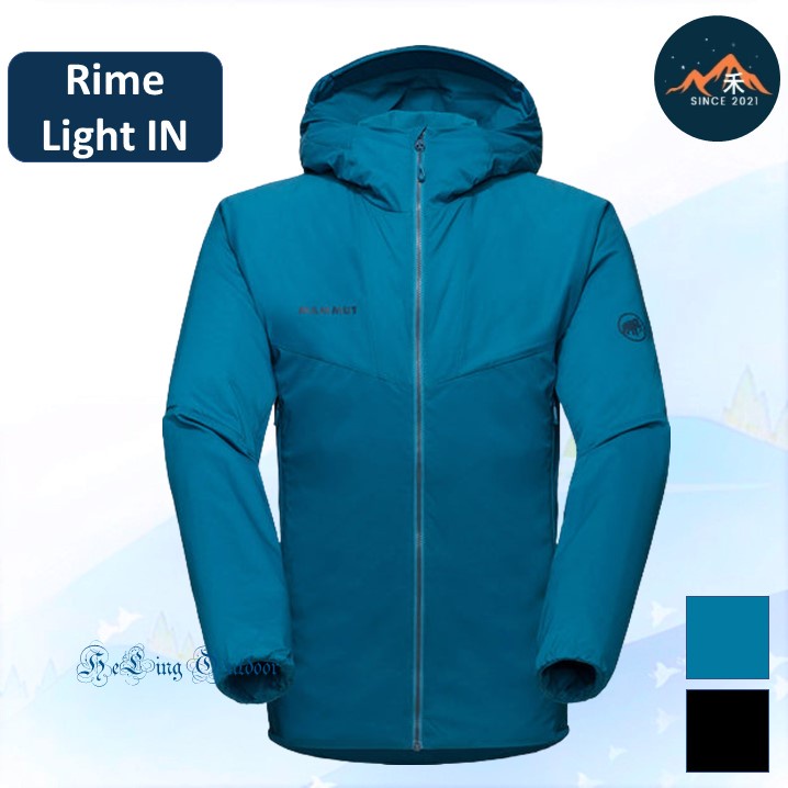 Mammut Rime Light IN Flex 輕量防風化纖連帽外套-男款 中層衣