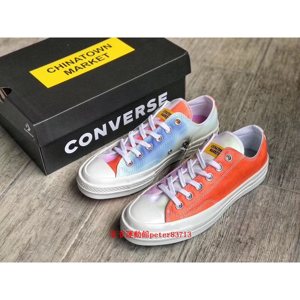 chinatown market converse uv