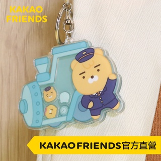 KAKAO FRIENDS Friends in Kaohsiung 壓克力吊飾 車長吊飾 吊飾 鑰匙圈