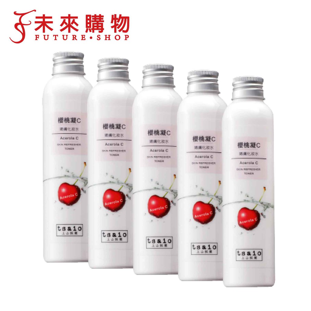 上山採藥 櫻桃凝C嫩膚化妝水150ml【未來購物】