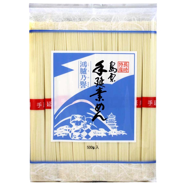 日本 島原手延素麵 500g 十束入   流水涼麵  長崎特產  細拉麵  日本麵條