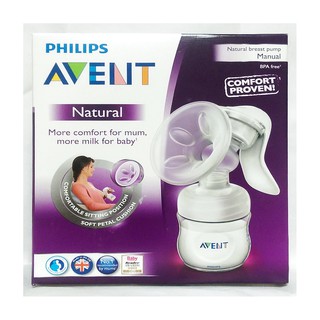 AVENT 新款親乳感 PP手動吸乳器 SCF330 / 20 擠乳器輕乳感擠奶器~電動款~特價~~