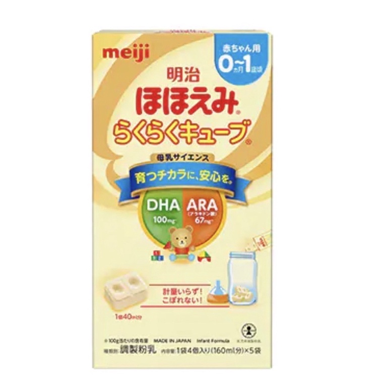 【現貨】樂樂Q貝 （21.6g×5袋）108g 日本境內版明治奶粉 明治奶粉 明治Meiji 媽媽待產包必備