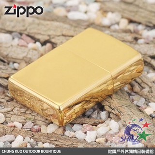 詮國 ZP191 Zippo 美系經典打火機 Solid Brass 純銅素面款 高磨光鏡面處理 / 254B