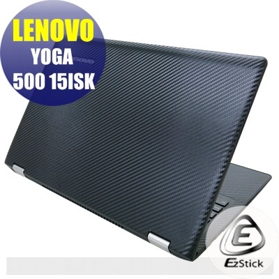 【Ezstick】Lenovo YOGA 500 15ISK 15 黑色卡夢紋機身貼 (含上蓋+鍵盤週圍貼)