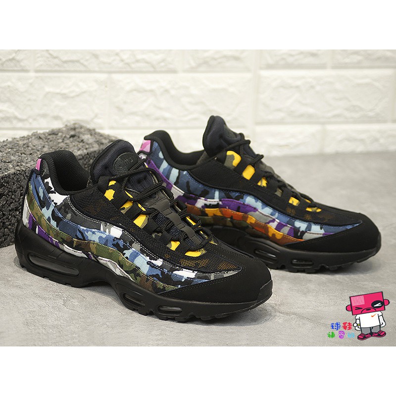 air max 95 erdl party camo