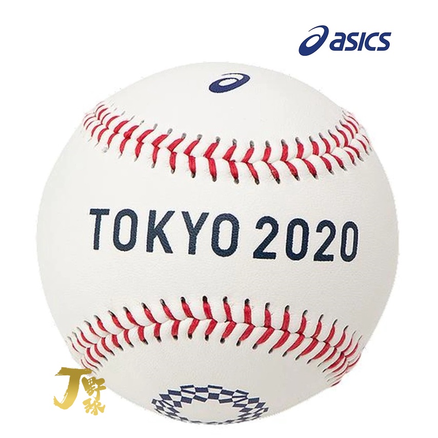 2020 東京奧運紀念球 ASICS 亞瑟士 東京奧運 紀念棒球 TOKYO 簽名球 3121A651紀念品 收藏品