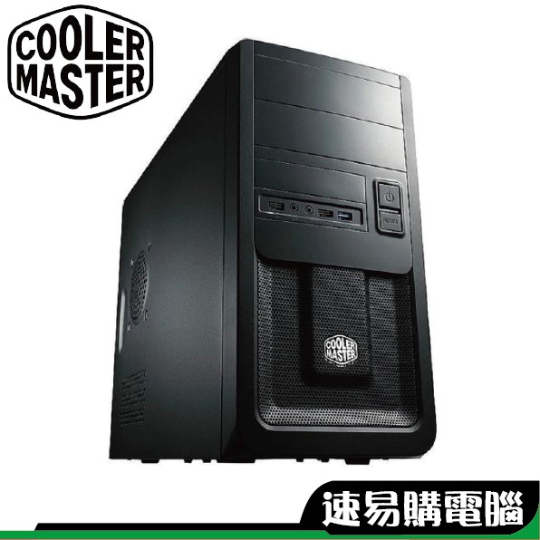 酷碼 Elite 343 RC-343 網孔面板 電腦機殼 機箱
