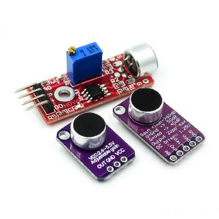 駐極體麥克風放大器穩定max9814模組自動增益控制max4466