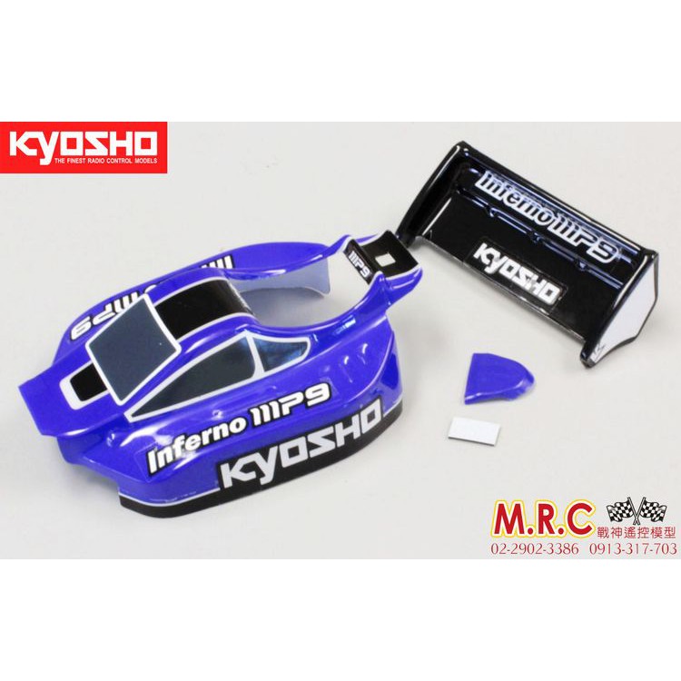 MRC戰神遙控 KYOSHO MINI-Z BUGGY MB010 MP9 TKI3 藍黑彩繪 完成殼(MBB03BB)