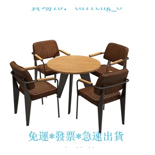 殺價*煥新*客製*J甄選*復古 實木 圓形 餐桌椅 組合 主題餐廳 鐵藝 一桌兩椅 咖啡廳 簡約 洽談桌
