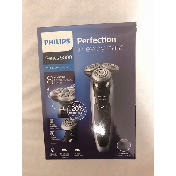 Philips飛利浦［荷蘭製造]360-D乾溼兩用電鬍刀/刮鬍刀。【全新現貨S9161】