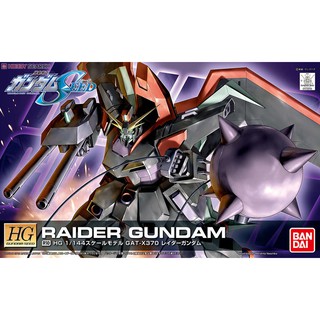 【鋼普拉】現貨 BANDAI 鋼彈SEED HG 1/144 R10 RAIDER GUNDAM 侵略鋼彈 可變形