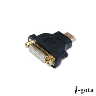 HDMI公 DVI母 專用轉接器 DVI頭 線 HDMI 線 頭 訊號雙向傳輸 轉接頭