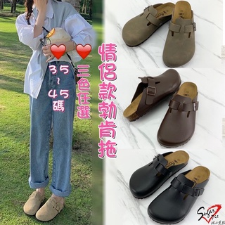 MIT男女經典款勃肯鞋【臺灣現貨快出】情侶鞋 半拖 拖鞋 前包後空 真皮 半包柏肯包頭 情侶鞋拖鞋 臺灣手工製造 109