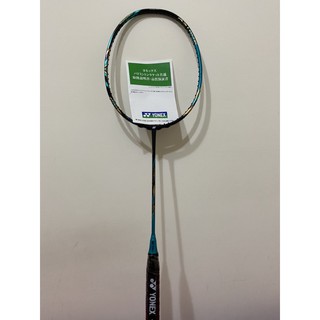 (代購)日本代購yonex yy Ax88S PRO ax-88s pro jp版日本境內版 AX-88 S PRO