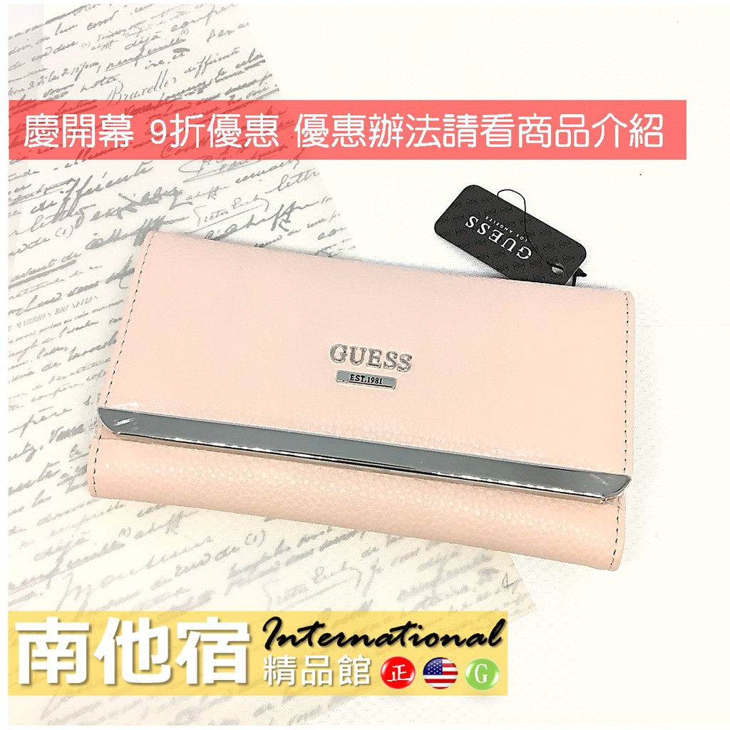 [🇺🇸南他宿精品館]100%正品 GUESS 荔枝皮質感長夾 皮包 皮夾 浪漫粉色【PE632151】