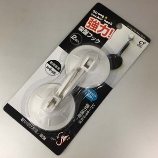 臺灣現貨強力大型吸盤掛勾 耐重4kg 2個入 廚房掛鉤 櫥櫃收納 廚房收納 日本設計 【SV3423】BO雜貨