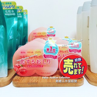 ⭐️現貨開發票⭐️ 日本製 Pelican 蜜桃造型去角質美臀皂