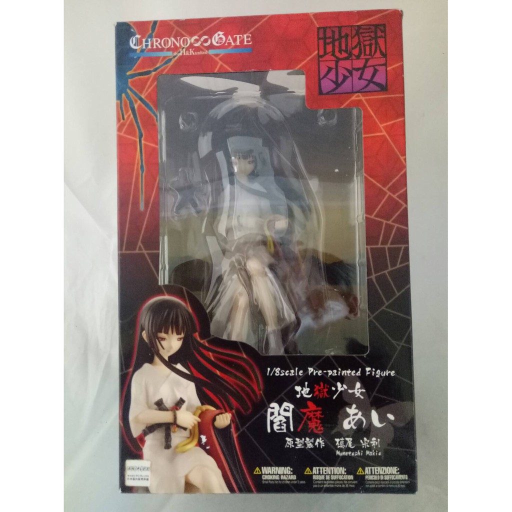 閻魔愛 優惠推薦 21年7月 蝦皮購物台灣