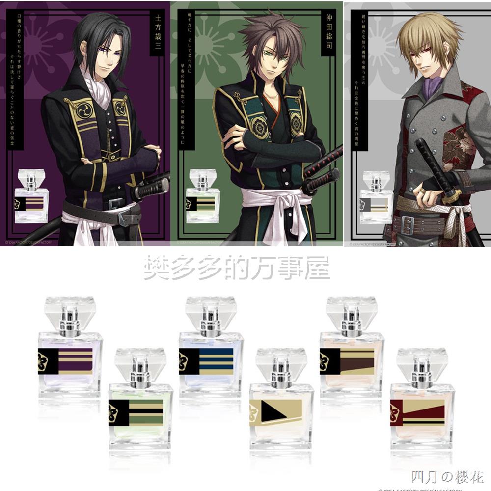 南雲薰 優惠推薦 21年9月 蝦皮購物台灣