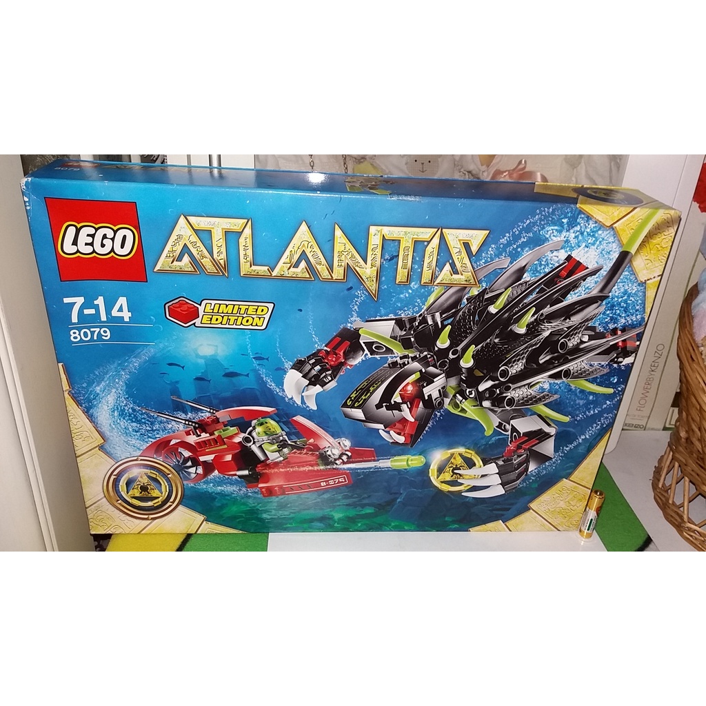樂高 LEGO #8079 亞特蘭提斯 海龜襲擊 玩具反斗城限定