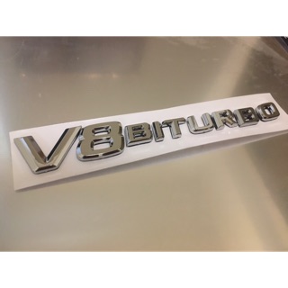 賓士 V8 BITURBO 車標尾標後標 BENZ 雙渦輪增壓車身標誌 葉子板貼 車貼 17.5 x 2.5cm 一對價